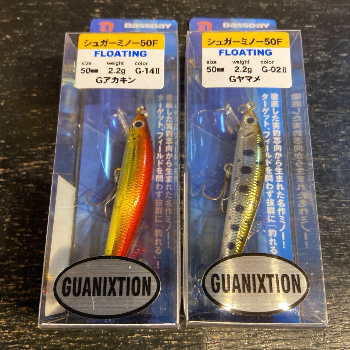 バスデイ シュガーミノー 50F 新品2個セット  Bassday SUGAR MINNOW拍卖