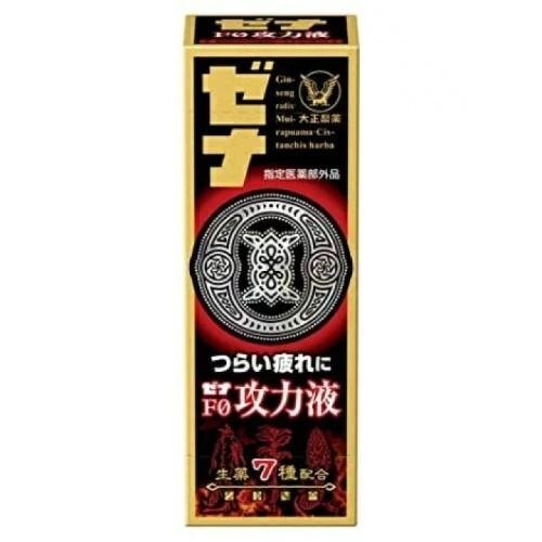 【10本セット】 大正製薬 ゼナ F0 攻力液 (50ml) つらい疲れや、身体がだるいときに【指定医薬部外品】拍卖