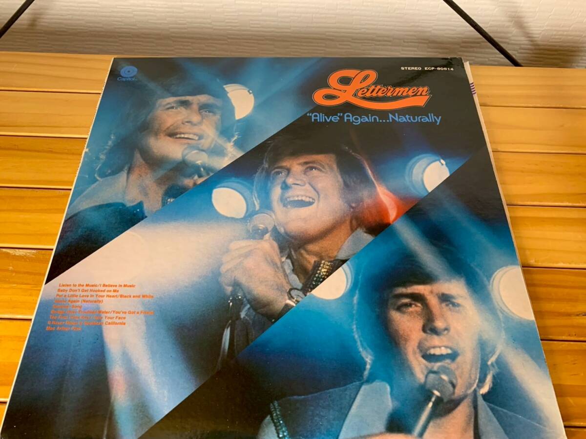 レターメン アライブ アゲイン ナチュラリー拍卖