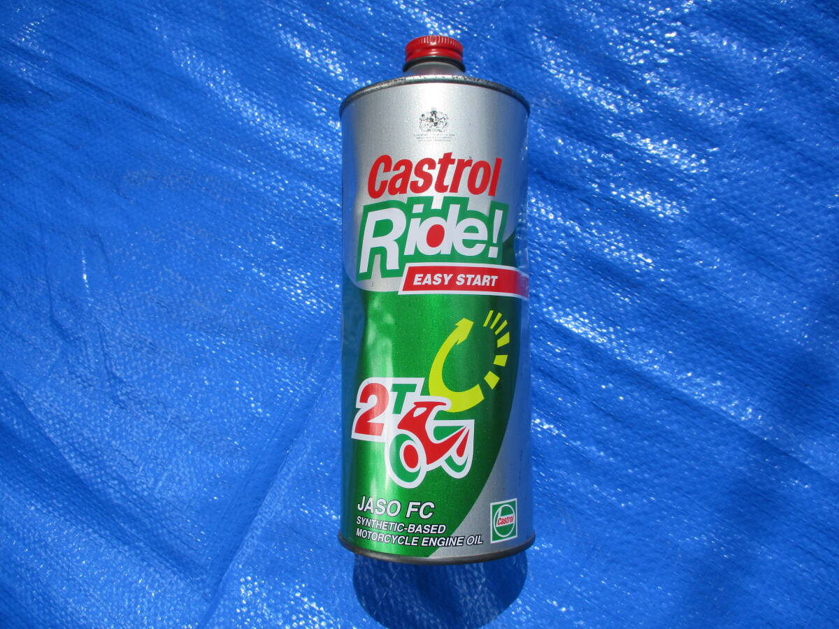 当時!未開封!【2スト カストロール オイル Ride】甘い香りKH250KH400SS350SS400SSGT380RZ250RZ350NSR250RG拍卖