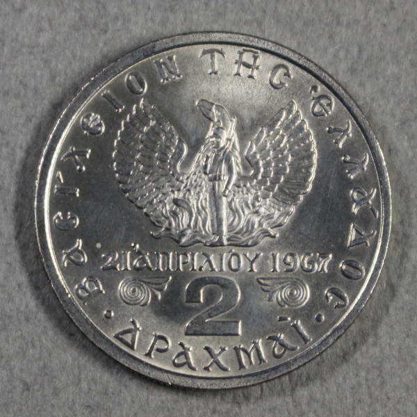 ギリシャ 1971年《 2ドラクマ硬貨 》コンスタンティヌス2世 t0175拍卖