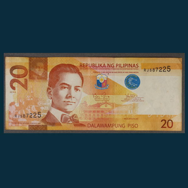 フィリピン 2010年~2022年《 20ペソ紙幣 》初代大統領 マヌエル・ケソン t0181拍卖