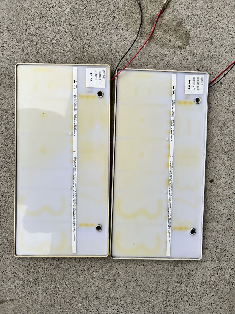 AIR 字光式 LED 字光式ナンバープレート エアー 12V 前後 2枚拍卖