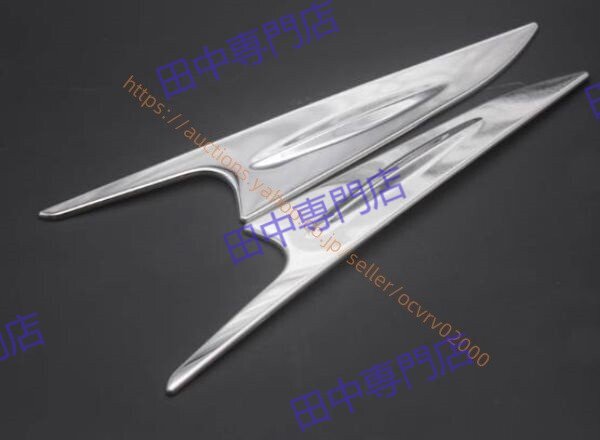 新品トヨタ・シエンタ 170系 2015-2021年ヘッドライト カバー 外装 左右 セット ステンレス拍卖