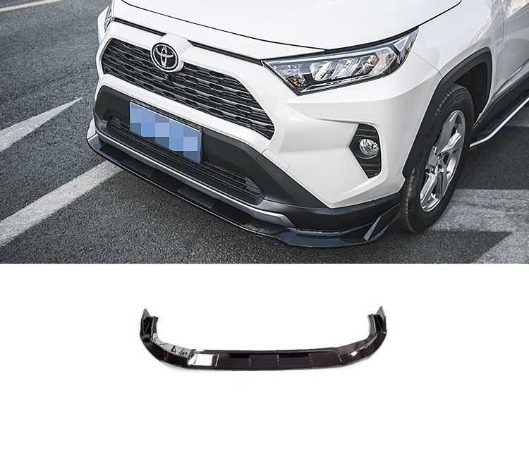 RAV4 フロント バンパー リップ拍卖