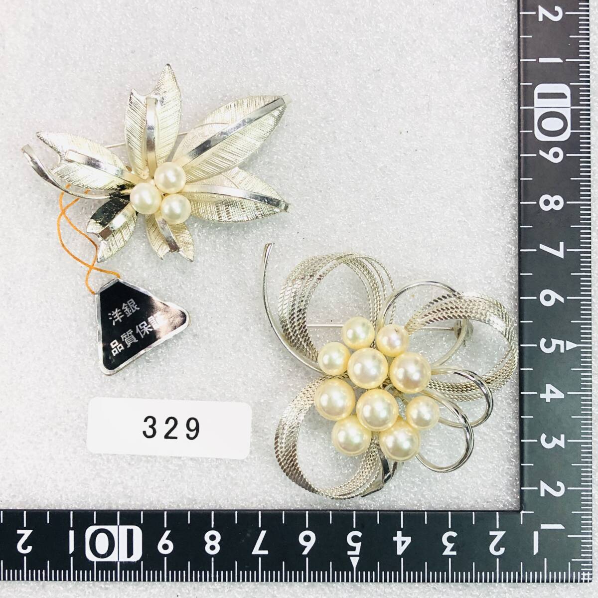 真珠 ブローチ 2点セット まとめて SILVER 銀 シルバー パール アクセサリー 約29.16g 洋銀 329拍卖