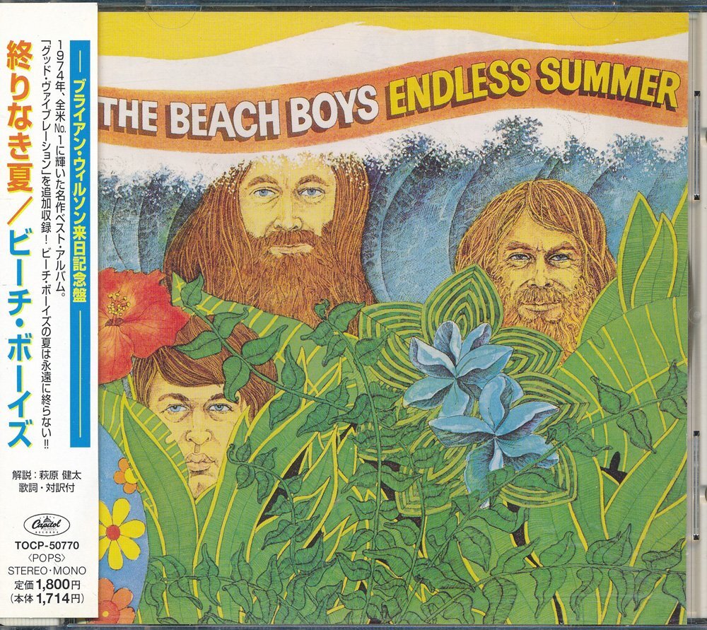 洋楽┃ビーチ・ボーイズ│Beach Boys┃終わりなき夏(エンドレス・サマー)┃東芝EMITOCP-50770│2009年│1800円┃管理8848拍卖