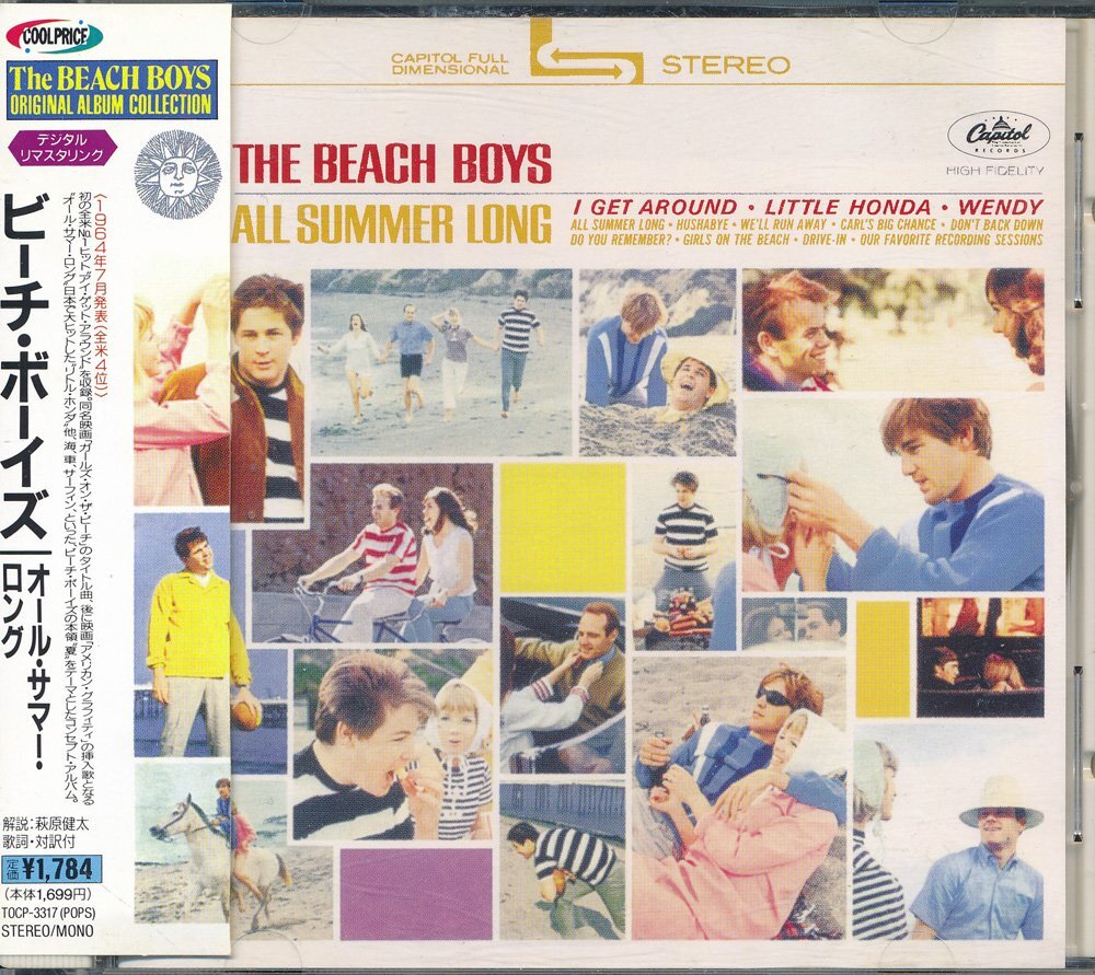 洋楽┃ビーチ・ボーイズ│Beach Boys┃オール・サマー・ロング┃東芝EMITOCP-3317│1997年│1784円┃管理8849拍卖