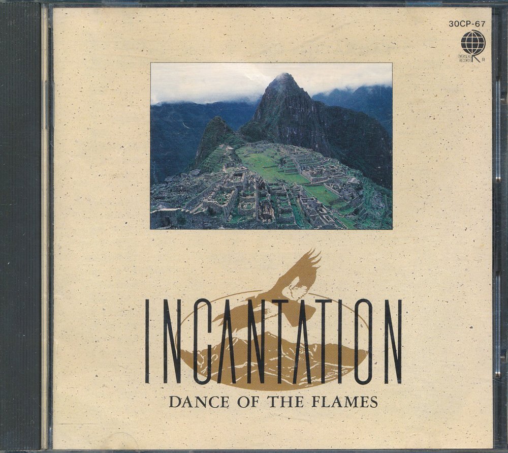 ムード音楽┃インカンテーション│Incantation┃コンドルは飛んで行く~花祭り┃テイチク30CP-67│1987年│3000円┃管理8885拍卖