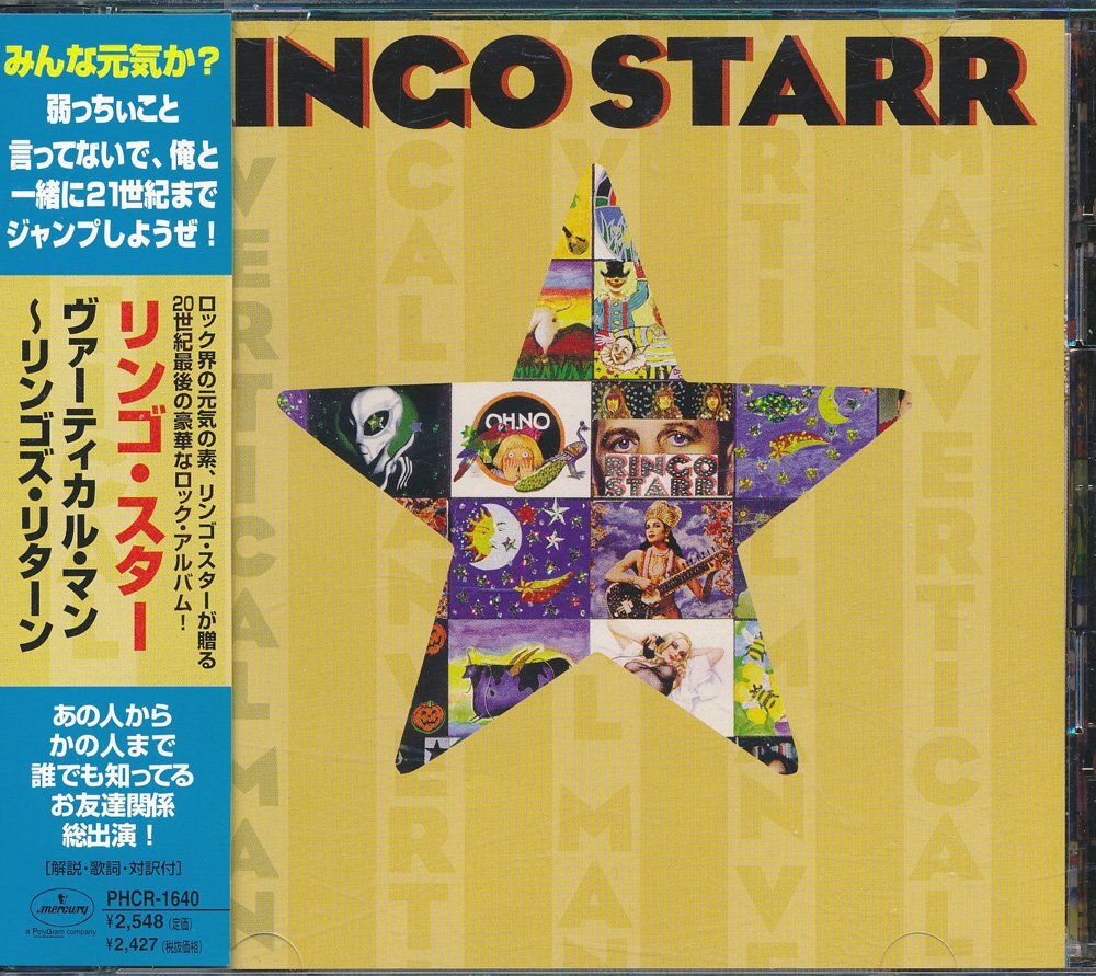 洋楽┃リンゴ・スター┃ヴァーティカル・マン~リンゴス・リターン┃マーキュリー・ミュージックPHCR-1640│1998年│2427円┃管理8855拍卖