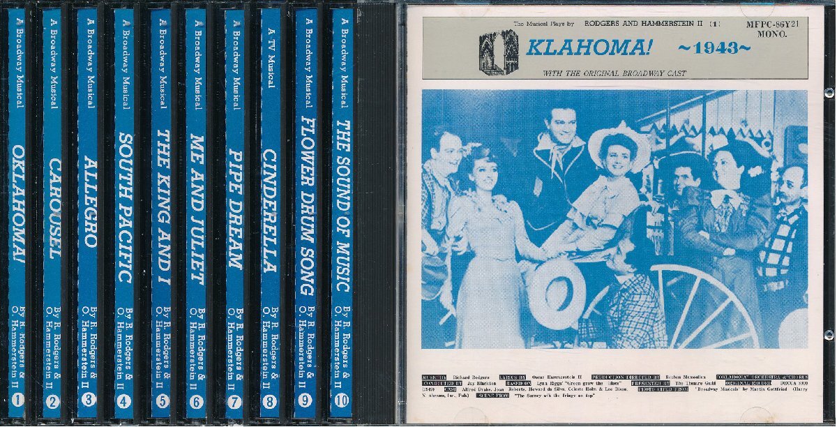 【送料込】映画┃ロジャース=ハマースティンⅡ┃ミュージカル全集 (10枚組)┃MFPC-86Y21-30┃管理8827拍卖