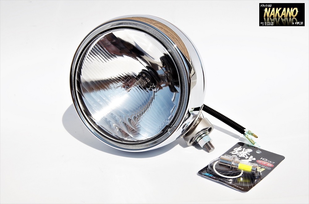 トラック用 IPF 丸型 フォグランプ ビックサイズ 200mmΦ クリア 12V ◆LEDH3バルブ24V クリア付◆拍卖