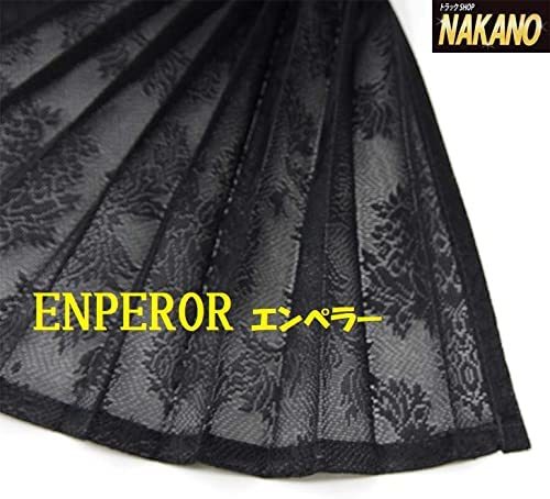 トラック用 レースサイドカーテン 四角 ENPEROR (エンペラー)ブラック お洒落なオスカー柄 1000×800mm 拍卖