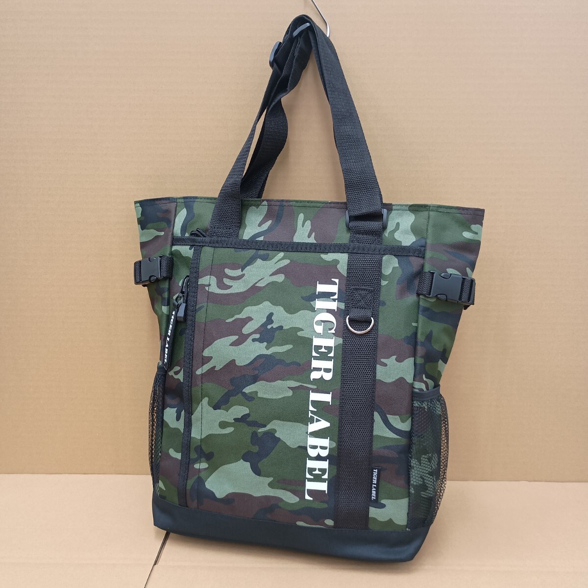 【新品】送料込み メンズ レディース キッズ トートリュック リュックトート 持ち手長さ調節可能 手提げ 買い物 グリーン迷彩 拍卖