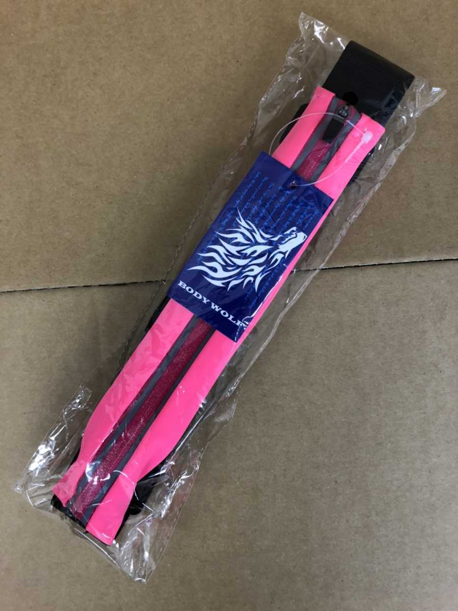 新品未使用 送料込み メンズ レディース キッズ ウォーキングバッグ ランニングポーチ ウエストバッグ ボディバッグ 散歩バッグ拍卖