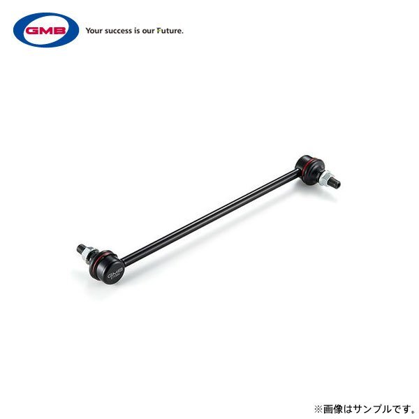 GMB スタビリンク 1個 ピクシスメガ LA700A LA710A 2015/07~ フロント右/左用 純正品番 48820-B2011拍卖