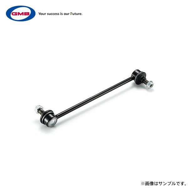 GMB スタビリンク 1個 カローラ CE121 NZE120 NZE121 NZE124 ZZE122 ZZE124 2000/08~2006/09 フロント右/左用 純正品番 48820-47010拍卖