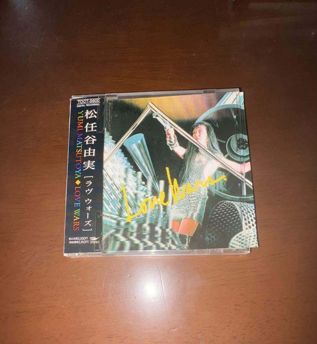 松任谷由実 Yumi Matsutoya LOVE WARS ラヴ・ウォーズ 東芝EMI株式会社 TOCT-5600 Valentine’sRADIO WANDERERS LOVEWARS 心ほどいて CD拍卖