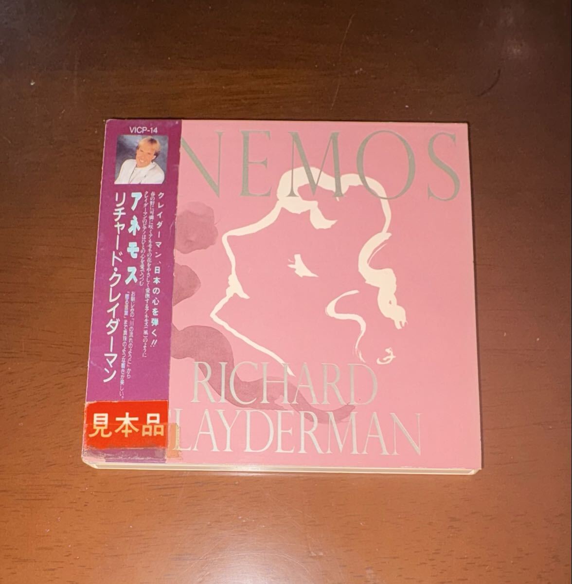 CD リチャード・クレイダーマン Richard Clayderman ANEMOS アネモスビクターエンタテインメント VICP-14 川の流れのように 贈る言葉 駅 拍卖