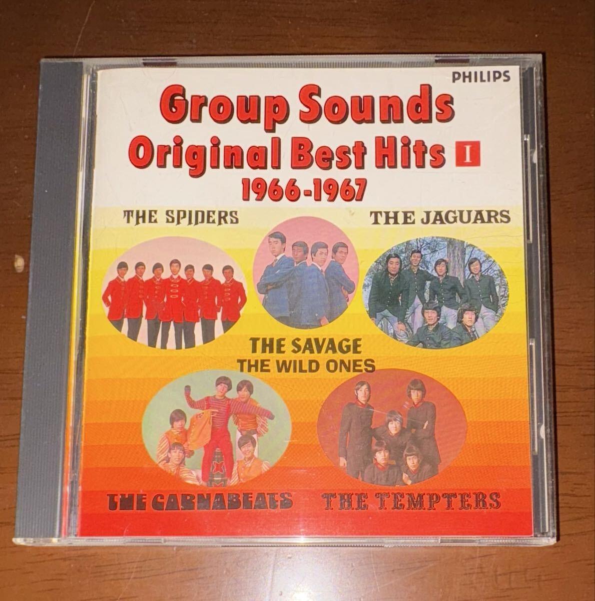 CD Group Sounds Original Best Hits I 1966-1967 栄光のグループサウンズ大全集 上巻 PHILIPS 32LD-63 思い出の渚 ブルー・シャトー拍卖