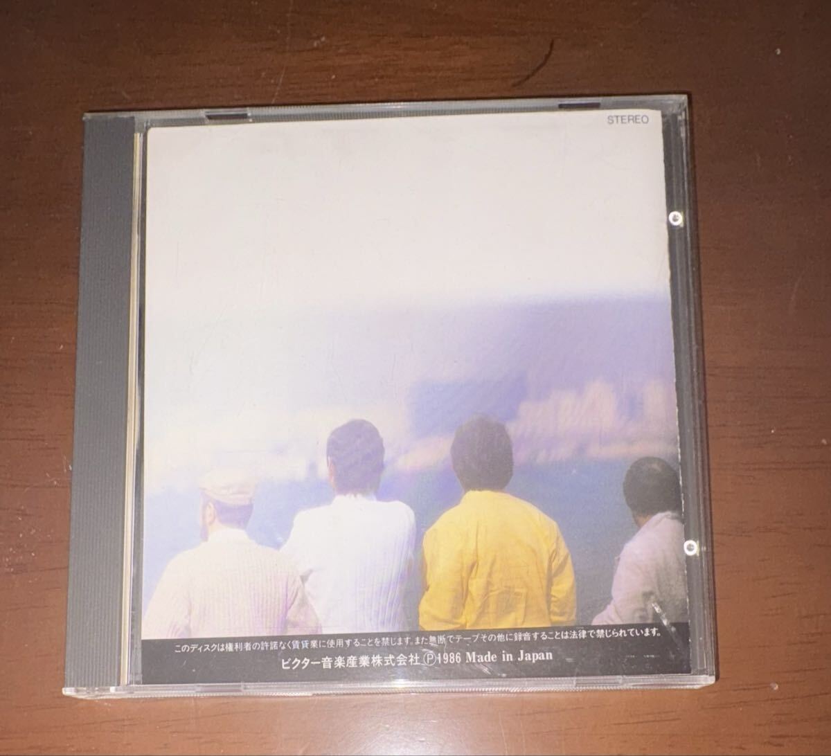 ボニージャックス 旅情 ビクター音楽産業 VDR-5025 1986年製旅でもしようか 北帰行 いい日旅立ち オホーツクの海 宗谷岬 知床旅情 襟裳岬拍卖