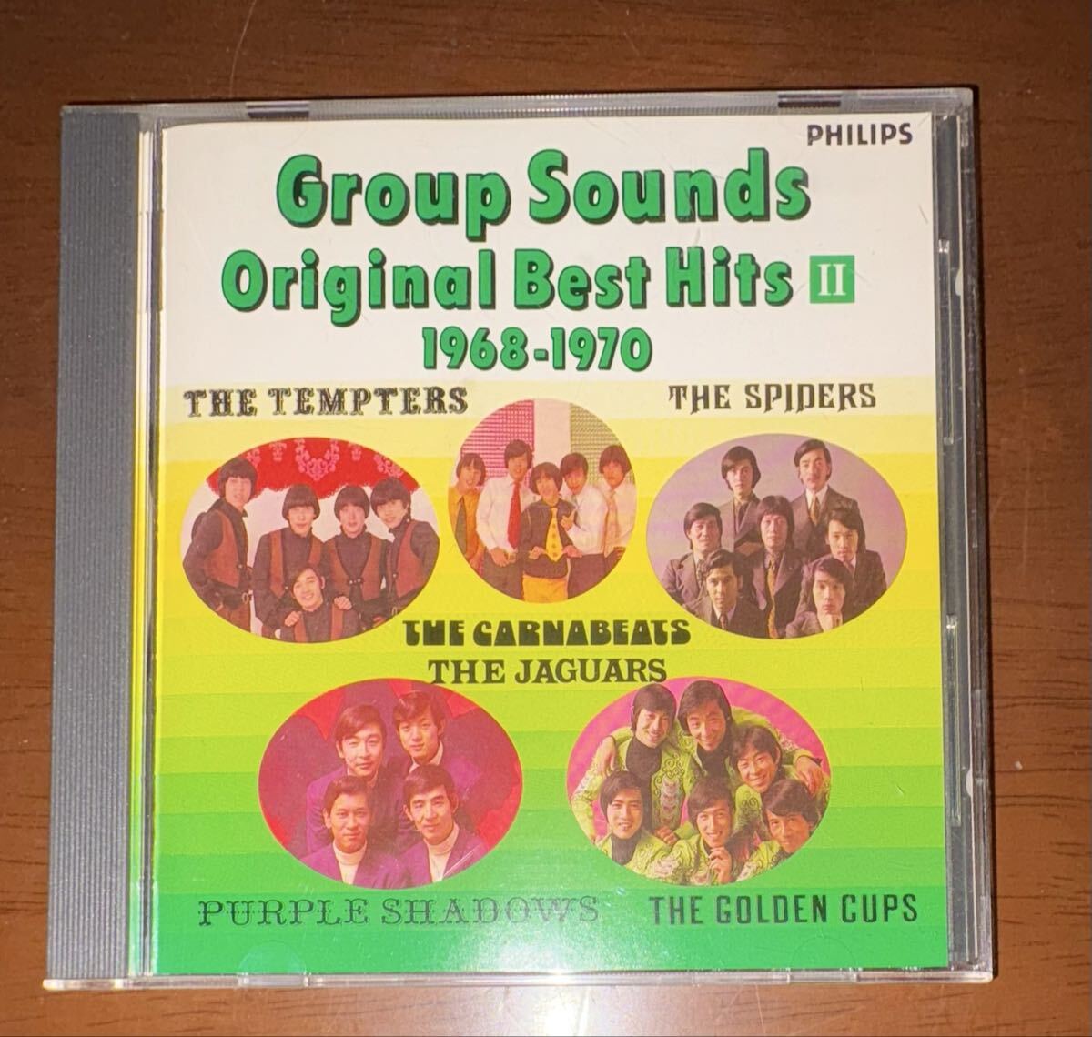 GroupSoundsOriginalBestHitsⅡ 栄光のグループサウンズ全集 下巻 1968〜1970 PHILIPS 32LD-64 CD 今日を生きよう あの時君は若かった拍卖