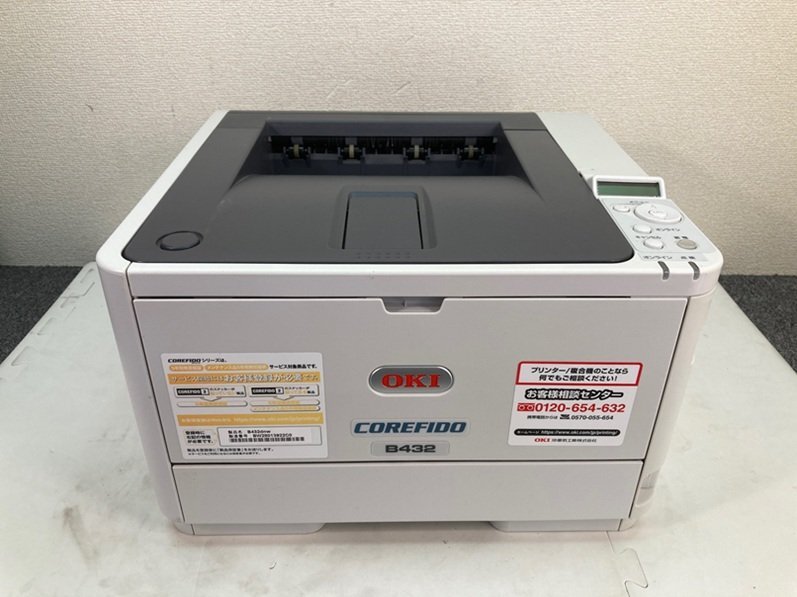 4680-O★OKI モノクロLEDプリンター COREFIDO B432dnw★簡易動作確認済中古現状渡し★総印刷枚数 2877枚★トナー残量90%★拍卖