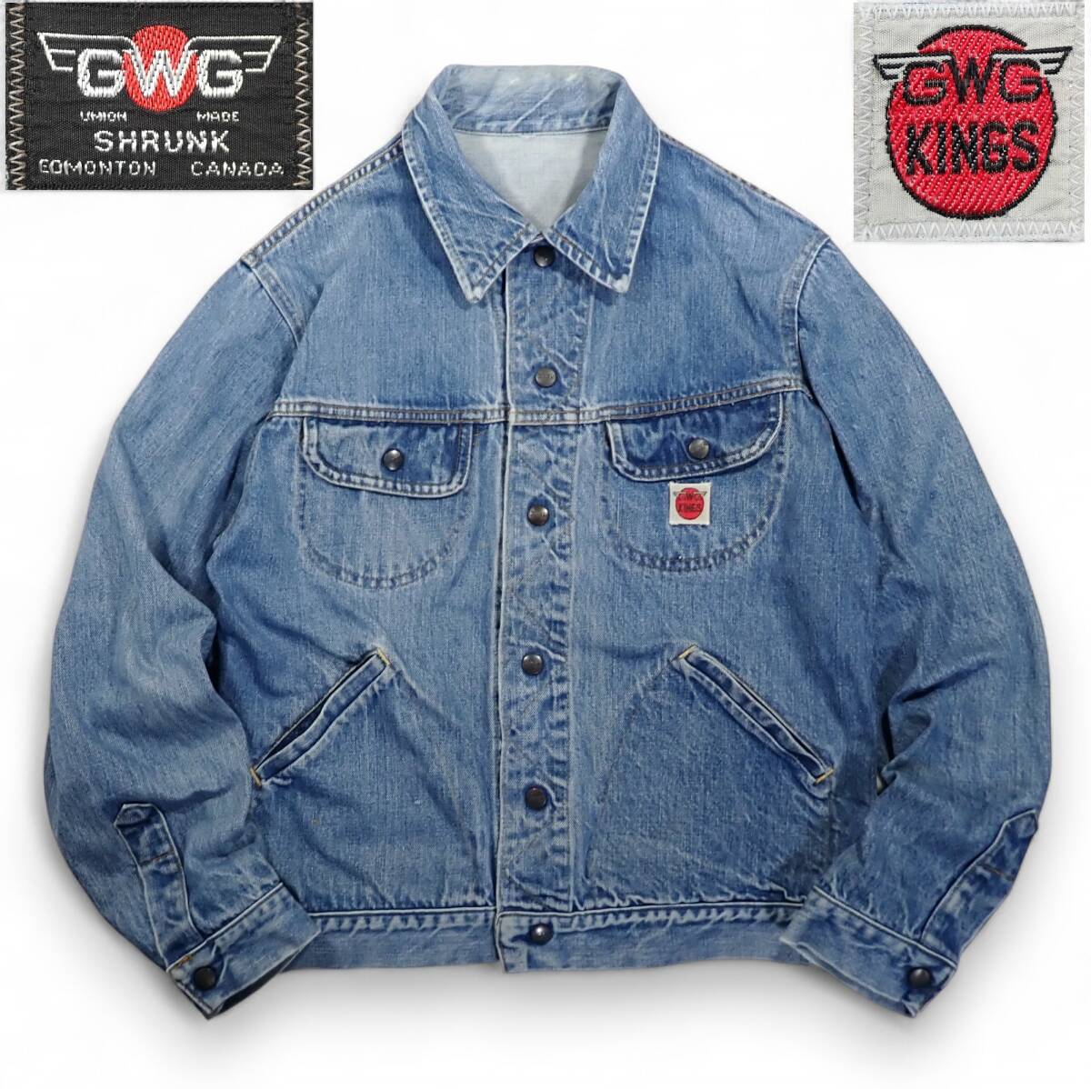 7088/GWG KINGS デニム ジャケット 70'sビンテージ●スナップボタン Gジャン ジージャン CANADA製●洗濯プレス済●古着●古着拍卖