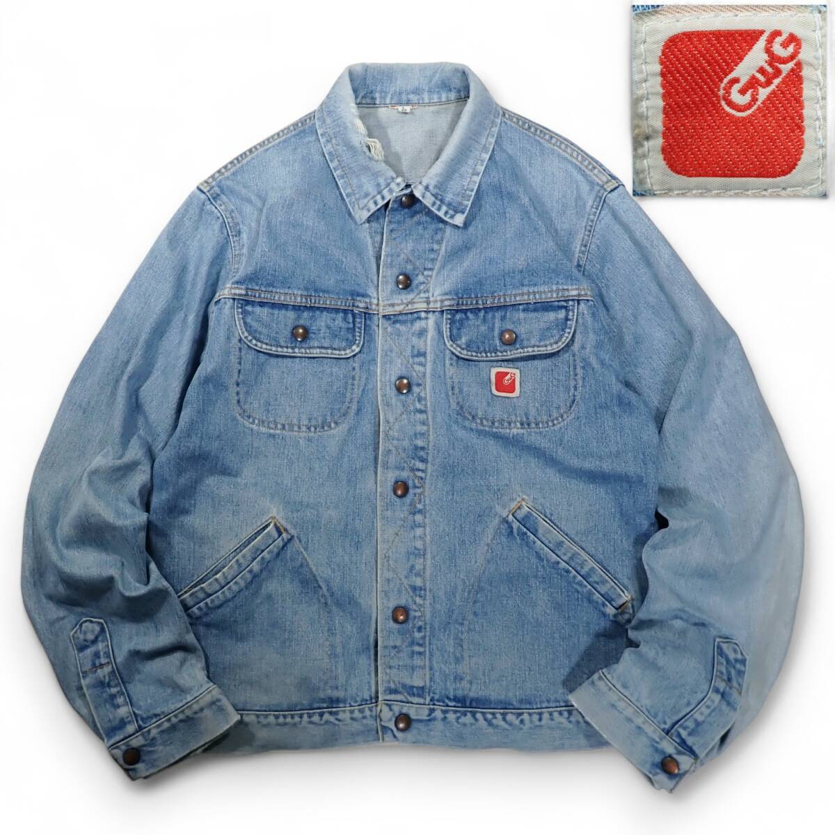 7089/GWG デニム ジャケット 70'sビンテージ L●スナップボタン ジグザグステッチ Gジャン ジージャン CANADA製●洗濯プレス済●古着拍卖
