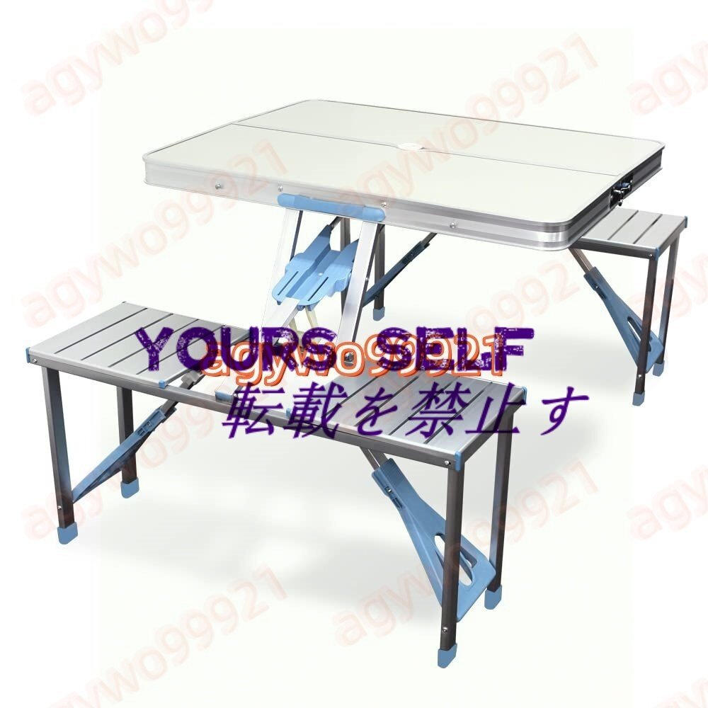 アウトドアテーブル チェアセット 折りたたみ キャンプ ベランダ 4人用 ホワイト BBQ 軽量 釣り 運動会 花見 85cm×60cm拍卖