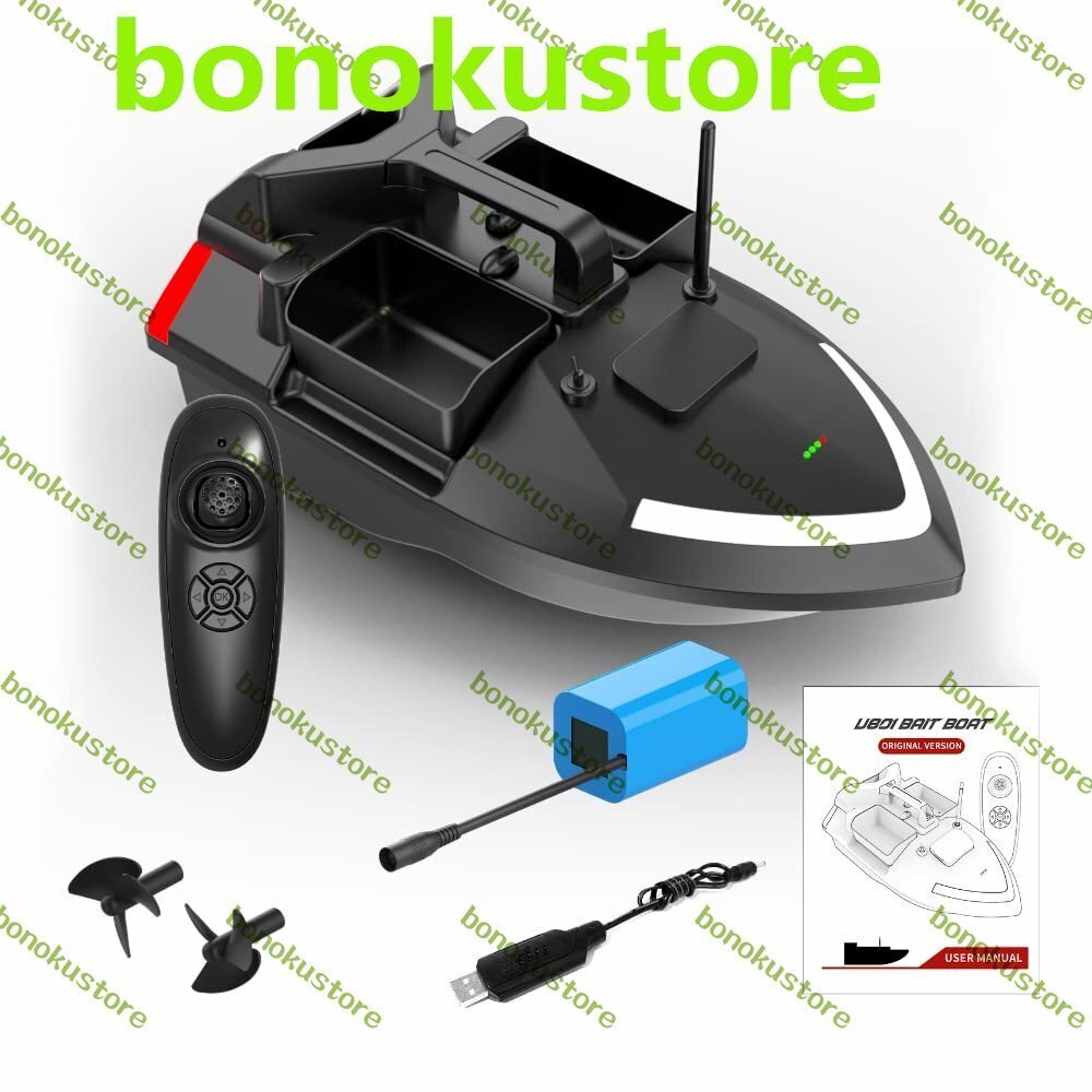 釣り餌ボート フィッシングベイトボート 500mリモートコントロールベイトボート デュアルモーター魚群探知機 2KG ローディングサポート自動拍卖