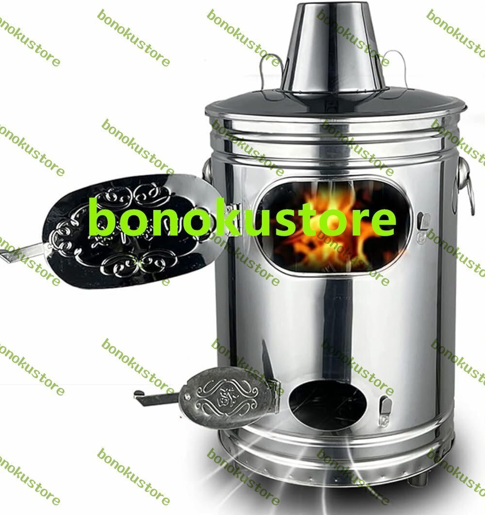 焼却炉 家庭用 無煙 大型耐熱ペイントコート 煙突 無臭 ドラム缶焼却炉 家庭用焼却炉 ゴミ焼却炉 ステンレス 直径44cm 高さ66cm拍卖