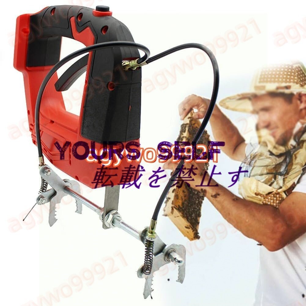 ポータブル自動蜂振動機、電動蜂の巣シェーカー養蜂ツール、4速度調整可能、充電式蜂の巣フレーム振動機、蜂の巣キングボックス養蜂機器拍卖