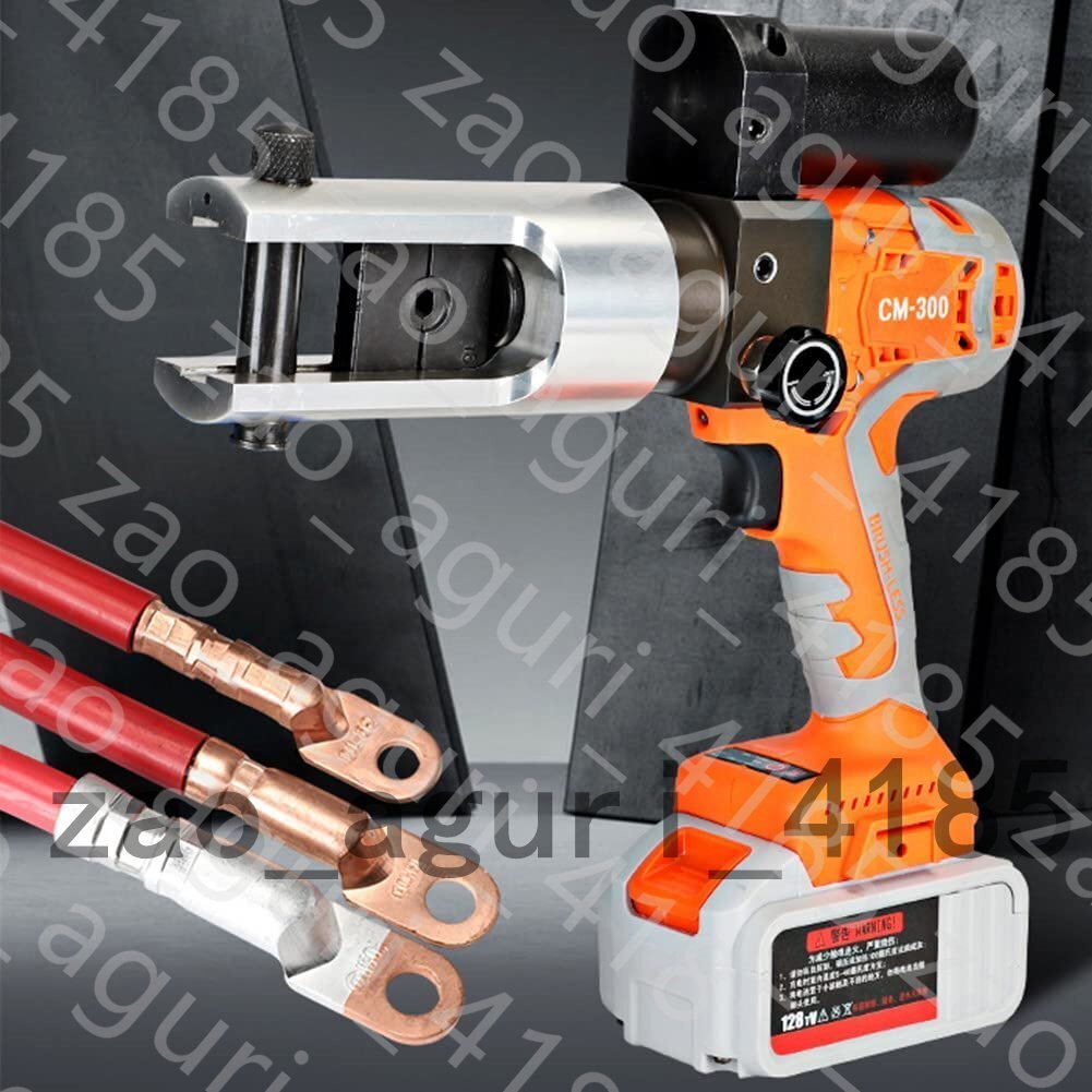 油圧ケーブル クリンパ、電動クリンパ、電動クリンパ圧力センサー、油圧圧着工具電気端子ケーブル 9 ペアのダイス付き、圧着工具拍卖