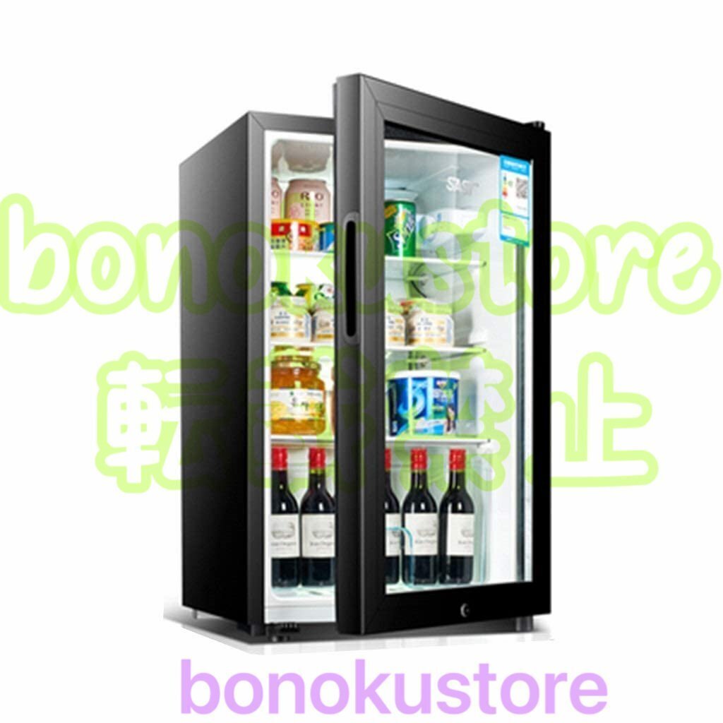 90Lワインクーラー 温度調節可能なパーティー用冷蔵庫 食品と飲料の鮮度を保つキャビネット 静音で省エネの冷蔵庫拍卖