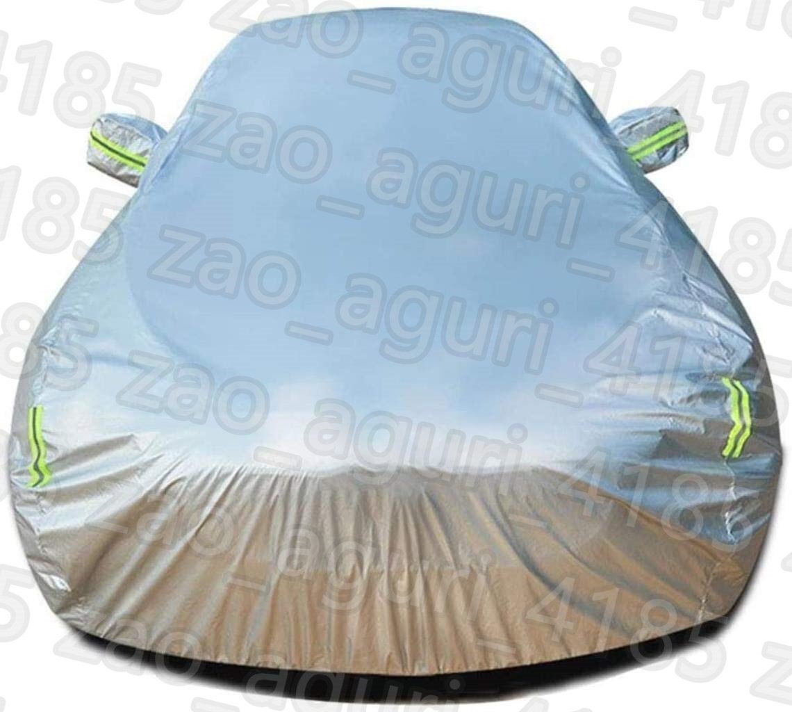 車のカバー に適用する レクサス スポーツカー SC 全天候型防水防塵防輻射紫外線遮光断熱カーカバー 蛍光反射ストリップ付き拍卖