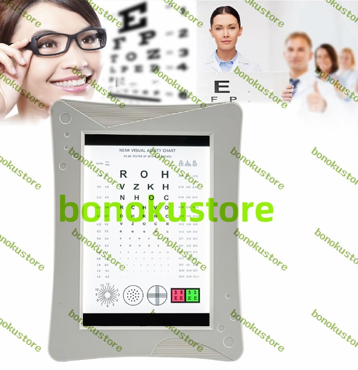 LED視力検査表ライトボックス、LED視力検査ボード、明るさ調節可能、作動距離25cm、2通りの設置方法、学校、クリニック、眼鏡店向け拍卖