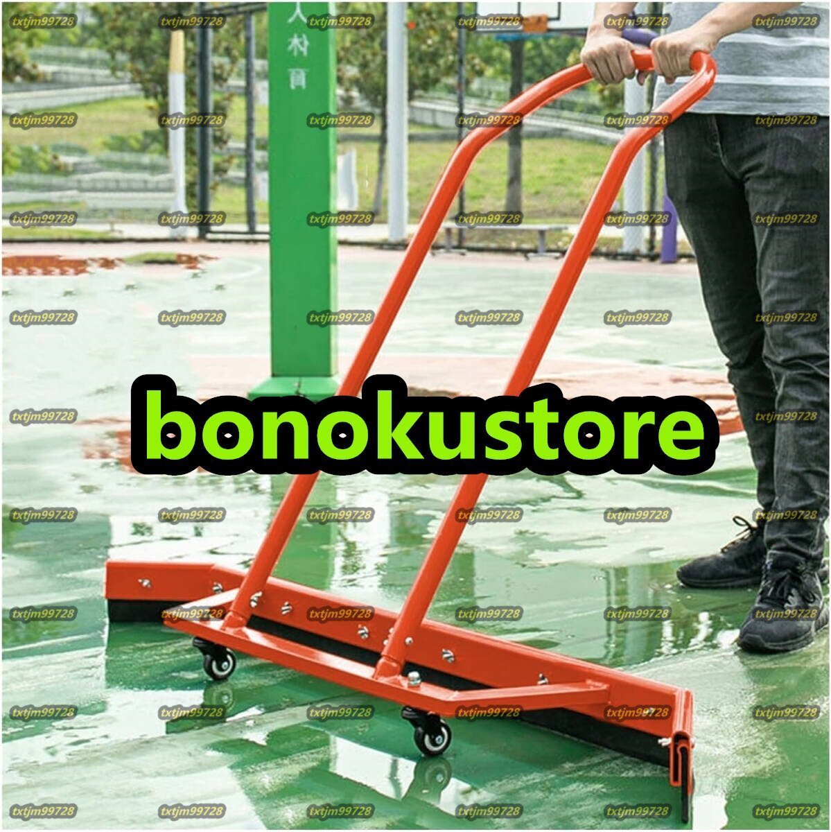 フロアスキージ テニスコート ヘビーデューティー テニスコートドライヤー スキージー 長さ135cm テニスコートスキージー デュー・ブルーム拍卖