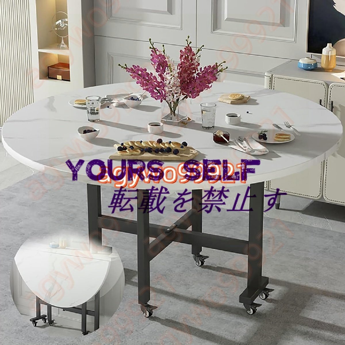 バタフライテーブル 折畳ダイニングテーブル ラウンド折りたたみ キャスター付き 伸縮式丸テーブル 高さ75cm 140cm拍卖