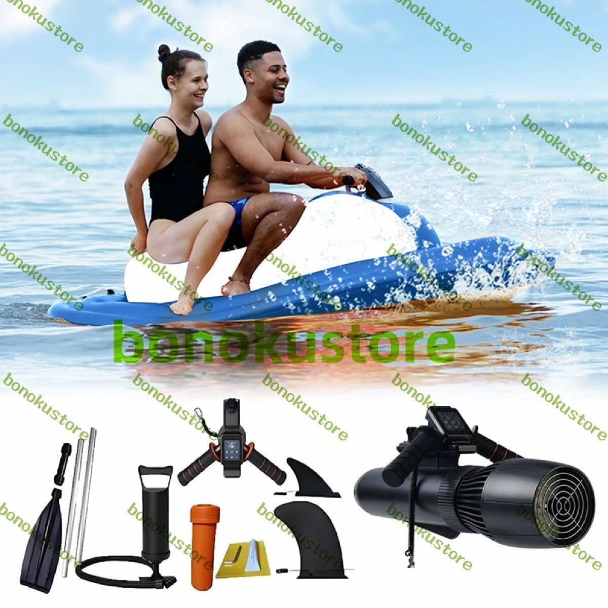 電動モーターボート インフレータブル ジェットスキー &ダイビング水中スクーター 500W 130分稼働 時速3~10km 深さ40m 青+白拍卖