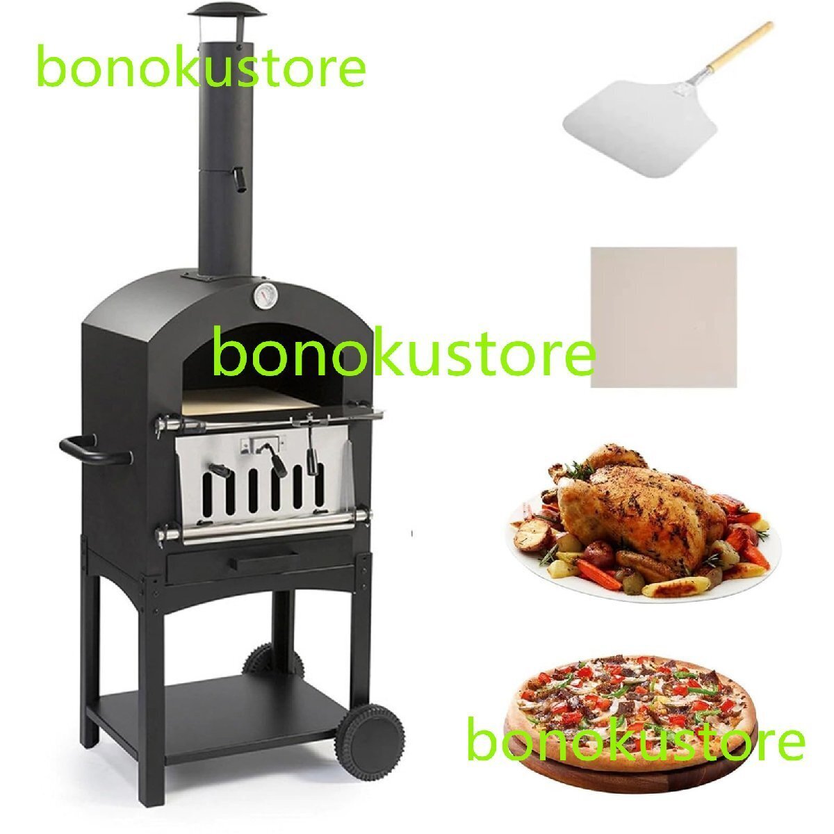 屋外ピザオーブン 12 薪焼きパティオピザメーカー ポータブルピザグリル 2層設計 ピザストーン付き 裏庭やキャンプ用拍卖