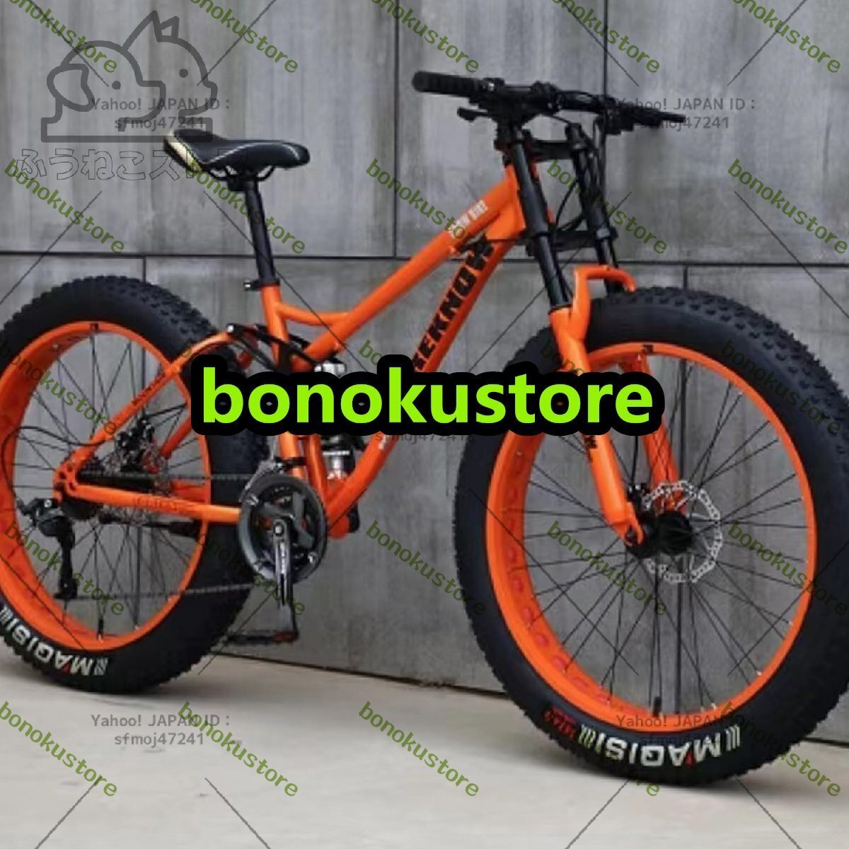 店長特選 ダブルディスクブレーキデュアルサスペンション滑り止め自転車を備えた高炭素鋼フレームのマウンテンバイク折りたたみ自転車F1548拍卖