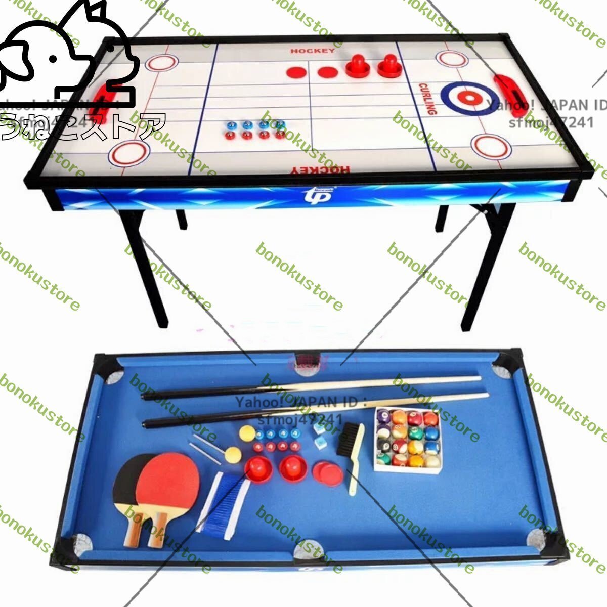 人気推薦 4in1 マルチゲームテーブル 家庭用ビリヤード台 エアホッケー台 カーリングボール台 折りたたみ 組み立て不要 室内 f575拍卖