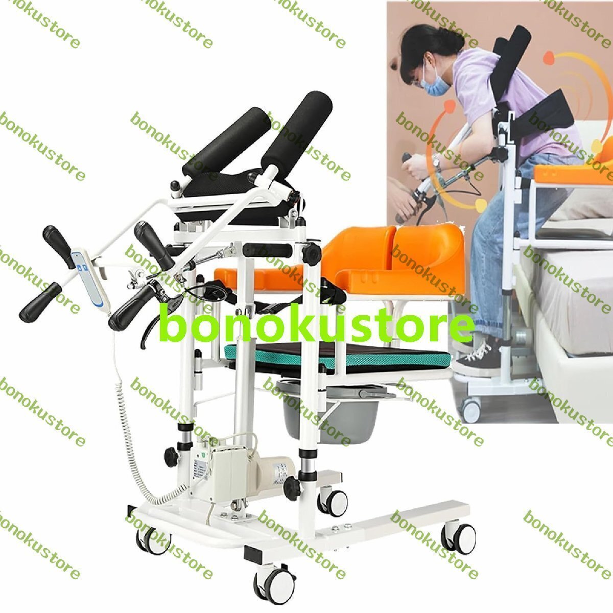 可動式椅子 電動 車椅子 リフト補助移送チェア 180°開閉可能シート 95°角度調整 起き上がり補助装置 高齢者 食卓板&トイレ付き 電動昇降拍卖