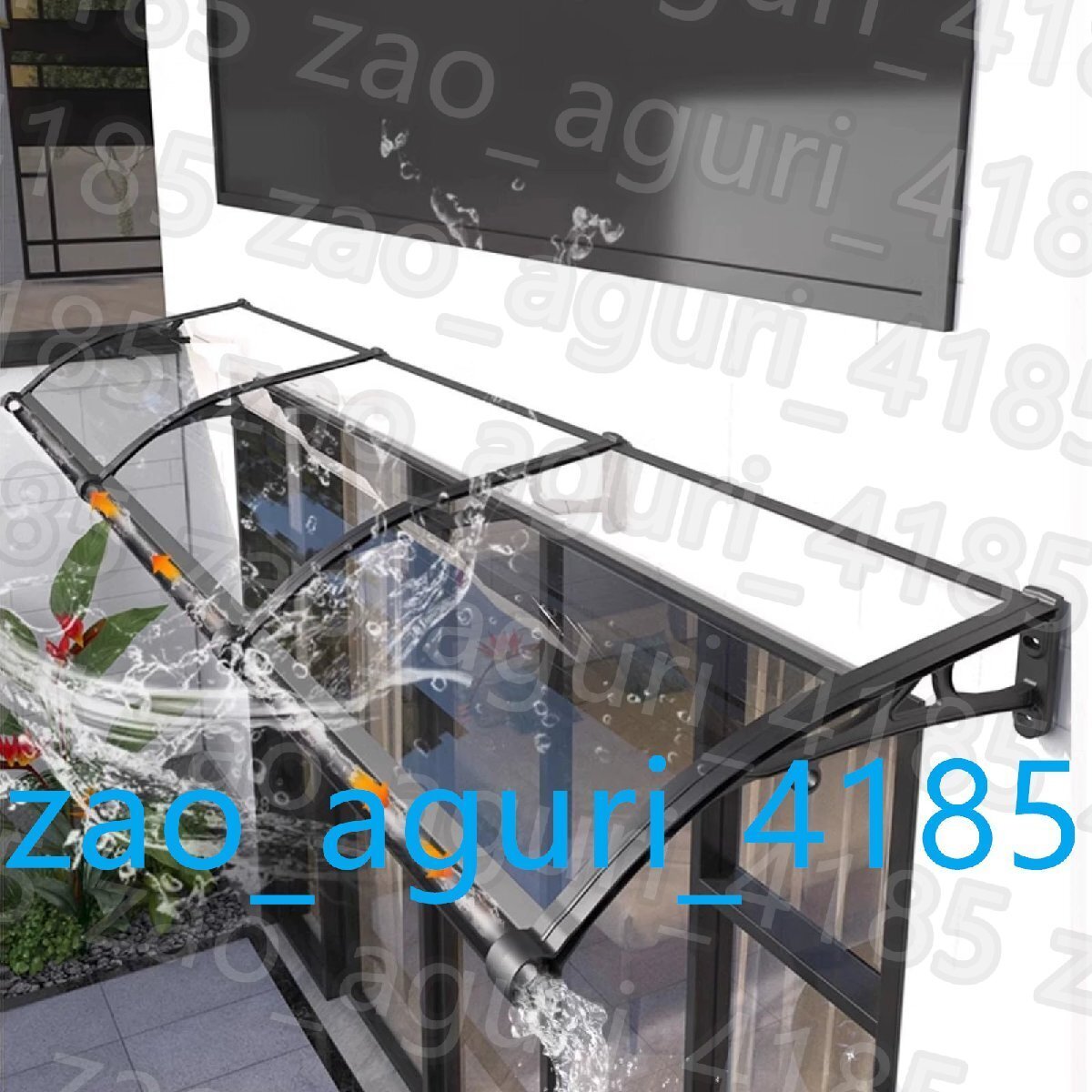 ひさし 後付け ポリカーボネート窓ドアオーニングキャノピー、屋外フロントドアオーバーヘッドオーニングキャノピー外装80*240cm拍卖