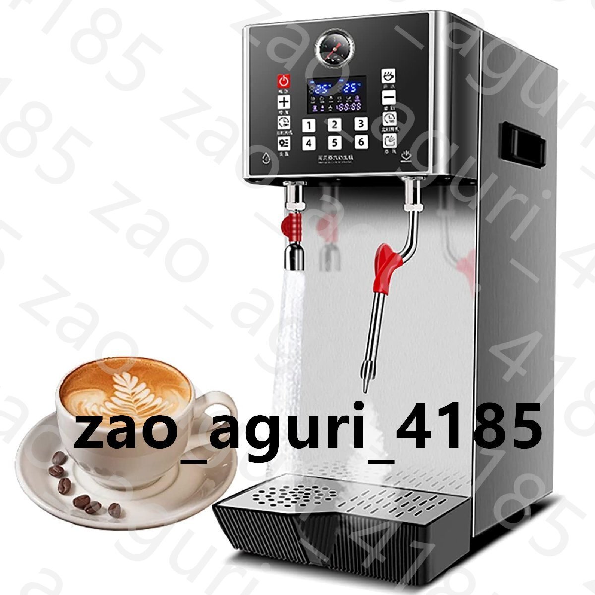 4 IN 1 業務用スチームミルク泡立て器ミルクスチーマーマシン電気全自動コーヒーフォームメーカー泡立て機 12L容量拍卖