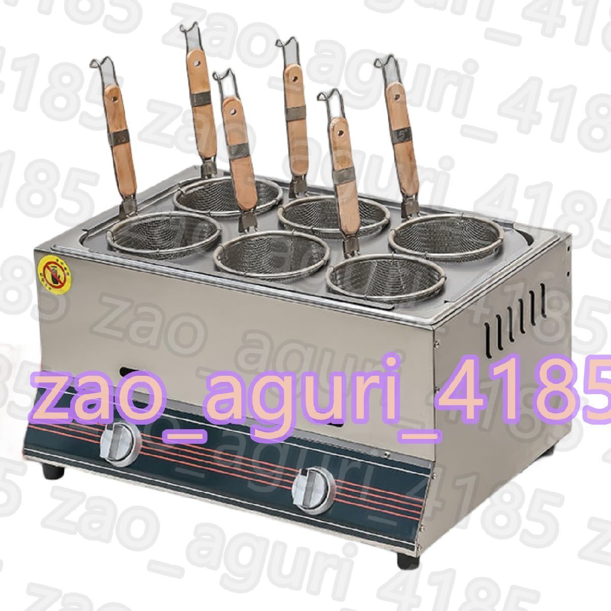 大型 ガスフライヤー ダブルシリンダー フライヤー ステンレス鋼 揚げバスケット付き 卓上フライヤー厨房機器 LPガス用(54*39*30CM)拍卖