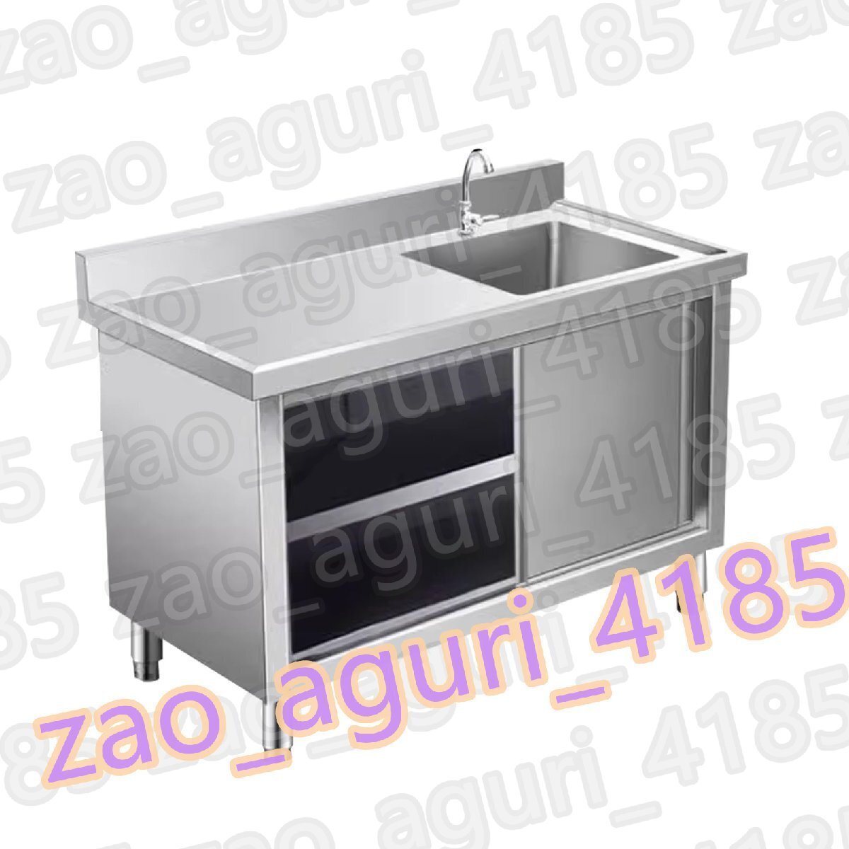 業務用厨房簡易流し台 大容量自立型シンク 屋外流し台 洗面所 流し台 ステンレス製 蛇口水栓付き 蛇口左右に付けれる120*60*80cm拍卖