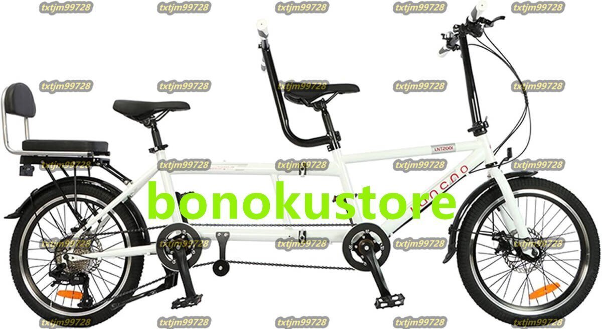 二人乗りみタンデム自転車 二人で乗れる 20インチ メカニカルディスクブレーキ オリジナルタンデム専用フレーム シマノ7速拍卖