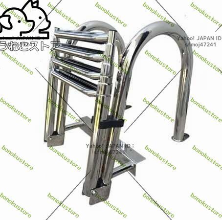 ボートーアクセサリーマリン 4 ステップ伸縮式ボートラダーステンレス鋼船内レールドック Siwmming はしご拍卖